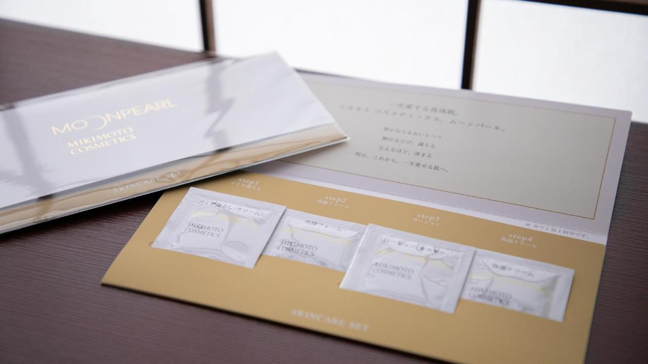 Ohanabo Kyōto Exterior foto